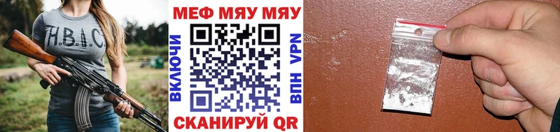 Виды наркотиков купить Дыгулыбгей Гашиш Alpha-PVP МЕФ