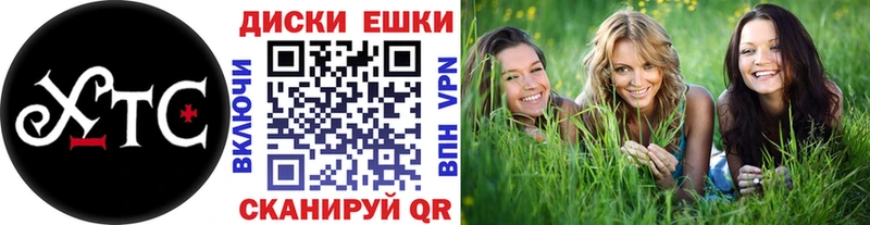 Ecstasy 280 MDMA  Дыгулыбгей 