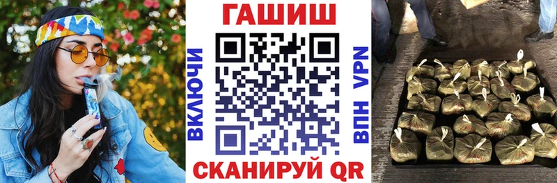 Гашиш убойный Дыгулыбгей