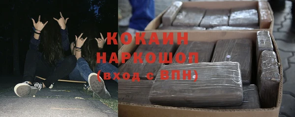 spice Алексеевка