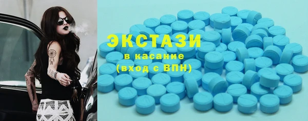 spice Алексеевка