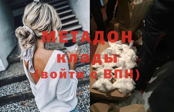 ешки Алексин