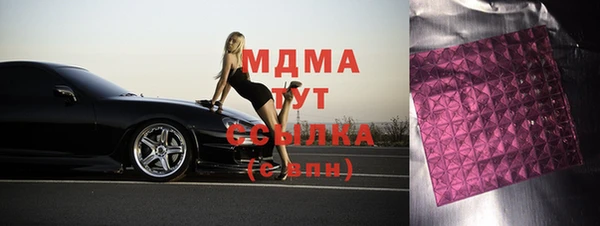 а пвп мука Алзамай