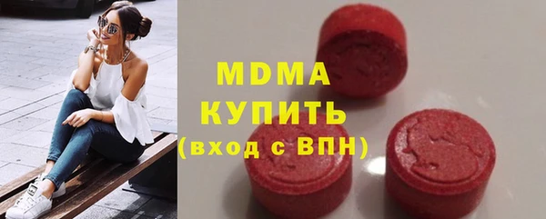 spice Алексеевка
