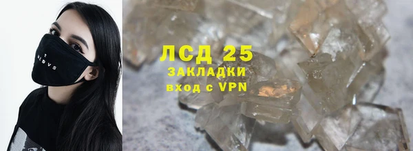 spice Алексеевка