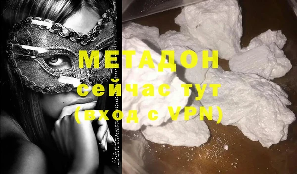 spice Алексеевка