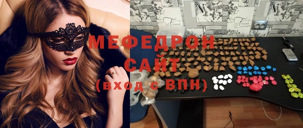 ешки Алексин