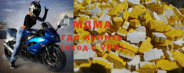 а пвп мука Алзамай