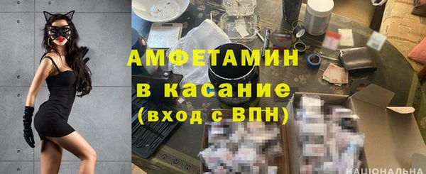 а пвп мука Алзамай