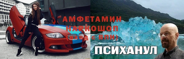 а пвп мука Алзамай
