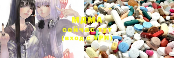 а пвп мука Алзамай