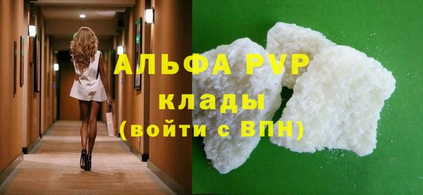 а пвп мука Алзамай