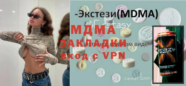 spice Алексеевка