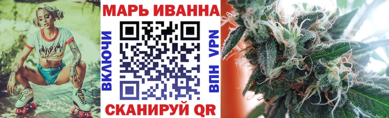 Бошки марихуана Amnesia  закладка  Дыгулыбгей 